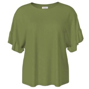 LuLaRoe Dahl Sage Green Short Sleeve Top